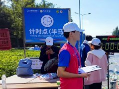 志愿心志，责任担当在行动