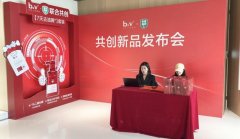 b2v × 老爸抽检推出行业首个深度共创洗发水，开创洗护CP新时代