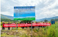 寻甸县金源乡：科技培训到田间示范引领促增收