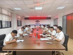 中国化学土木公司所属东南公司成立“东南学堂”能力建设学习班